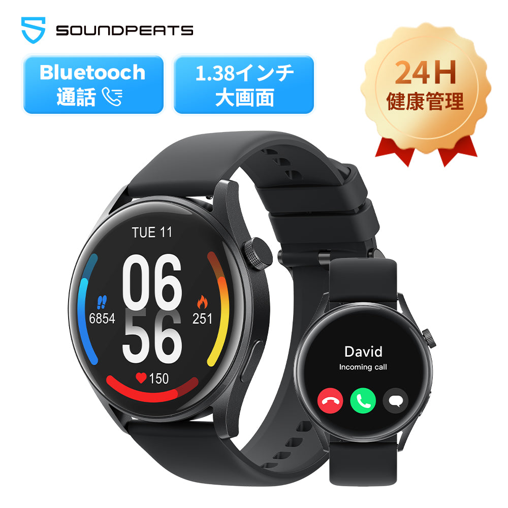 Watch4 スマートウォッチ、血中酸素濃度測定に対応 IP68防水防塵 - SOUNDPEATS – SOUNDPEATS JAPAN