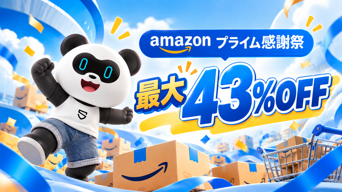 【最大43%OFF】Amazonプライム感謝祭2026｜SOUNDPEATSおすすめイヤホン予算別8選