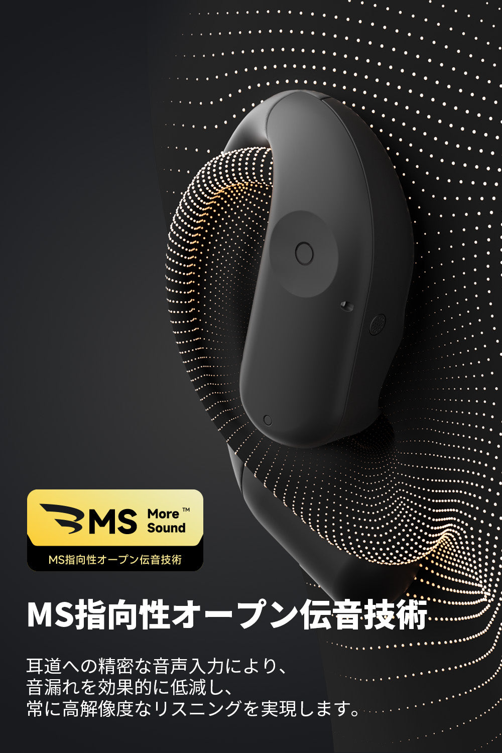 ChatFree