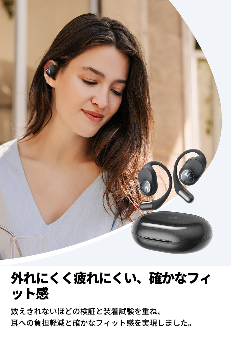 GoFree2 – SOUNDPEATS JAPAN