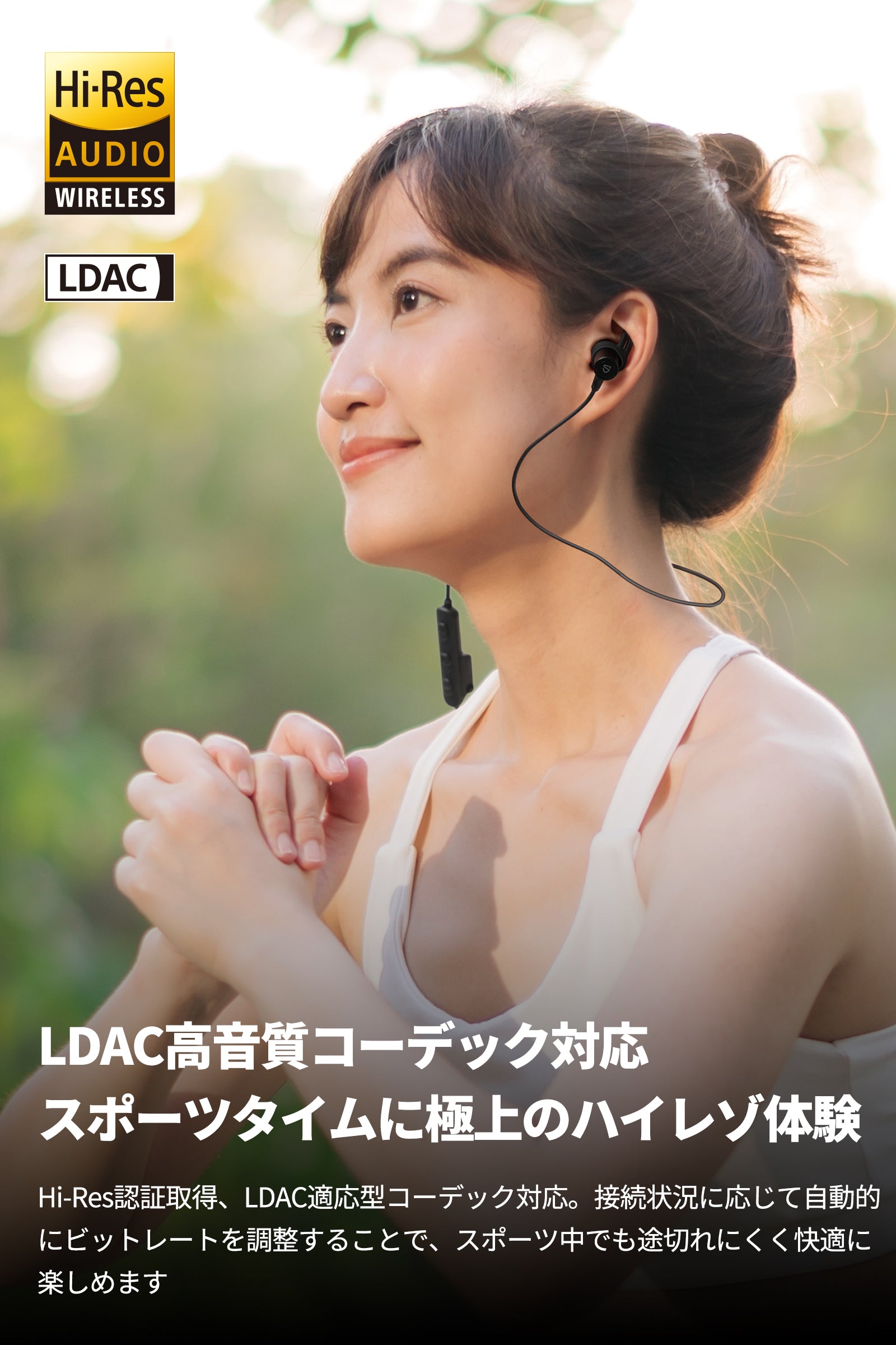 Q40HD