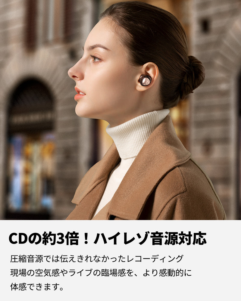 SOUNDPEATS Opera 05 ワイヤレスイヤホン-音の粒が輝く ハイレゾ高音質新体験 - SOUNDPEATS ...