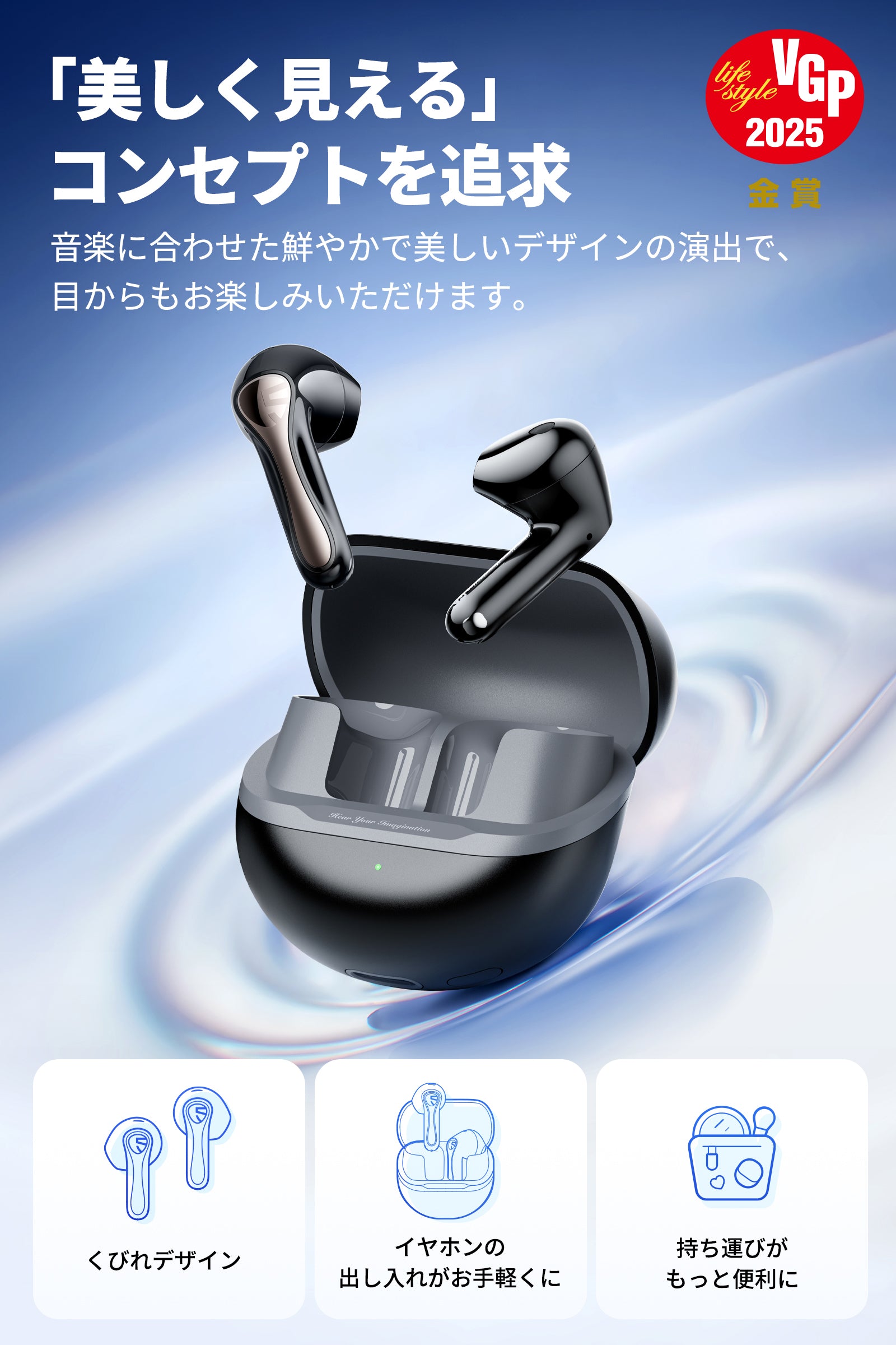 Air5 Lite