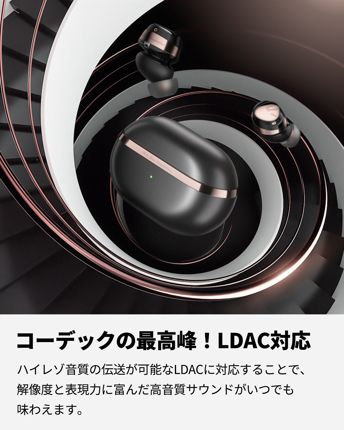 Soundpeats Japan _ Soundpeats 中国 – EMSRY
