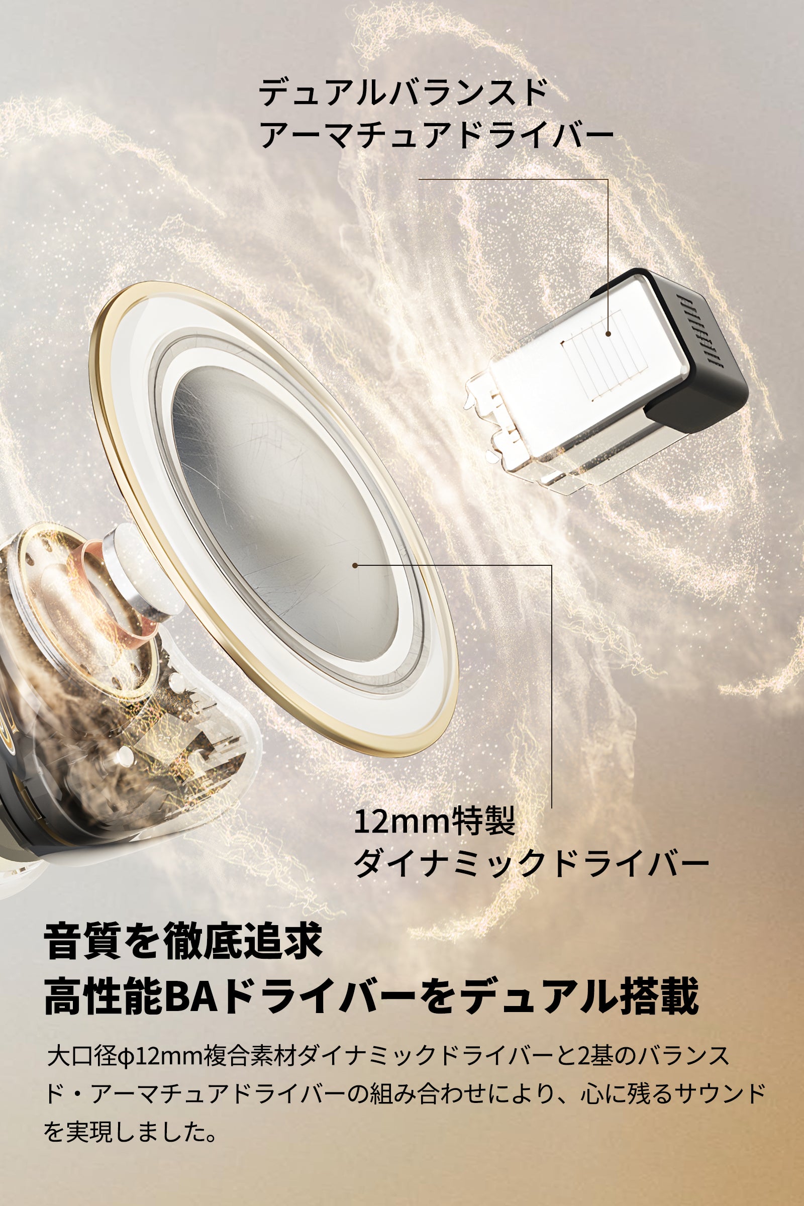 H3 – SOUNDPEATS JAPAN