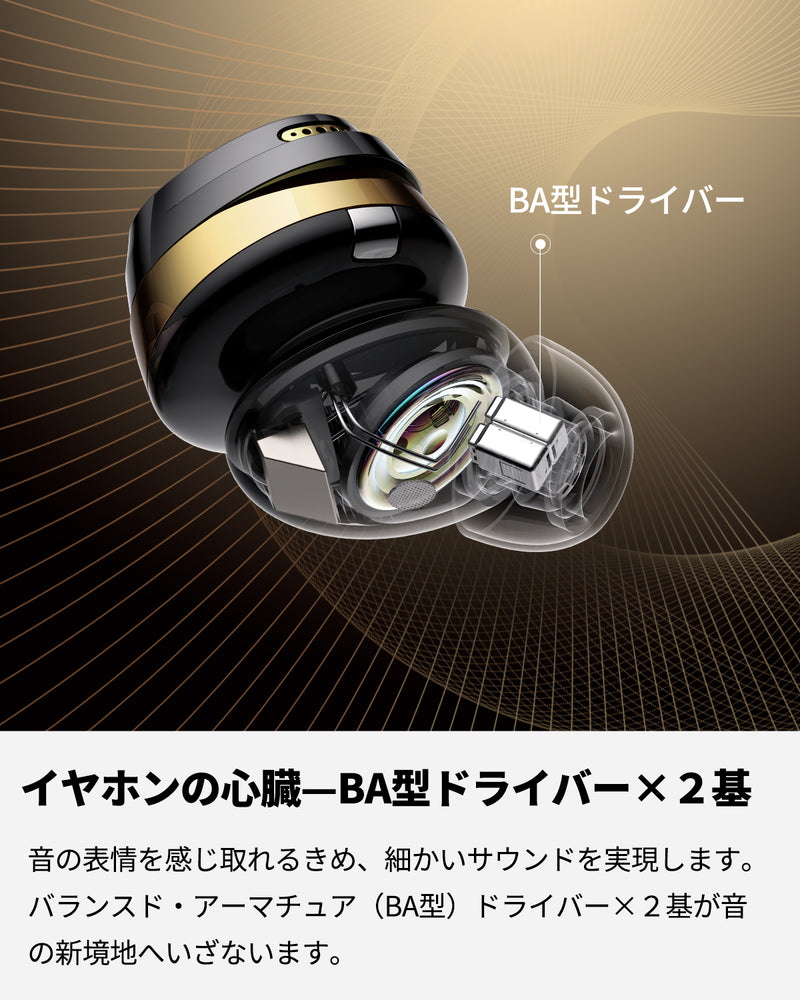 SOUNDPEATS Opera 05 ワイヤレスイヤホン-音の粒が輝く ハイレゾ高音質新体験 - SOUNDPEATS ...