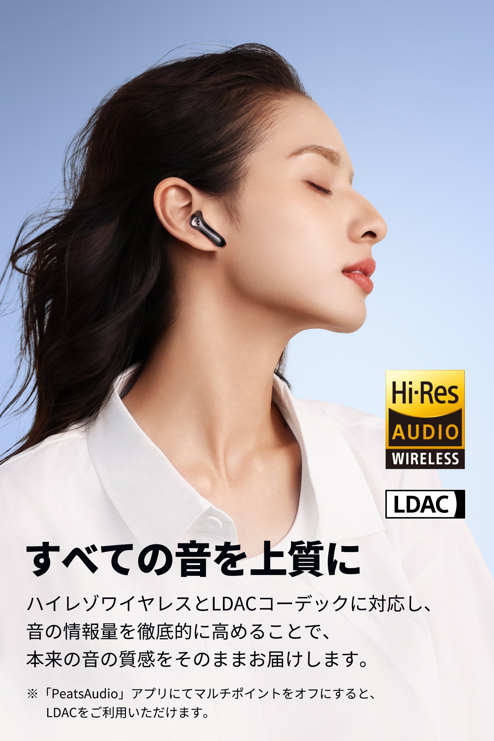 Air5 Lite