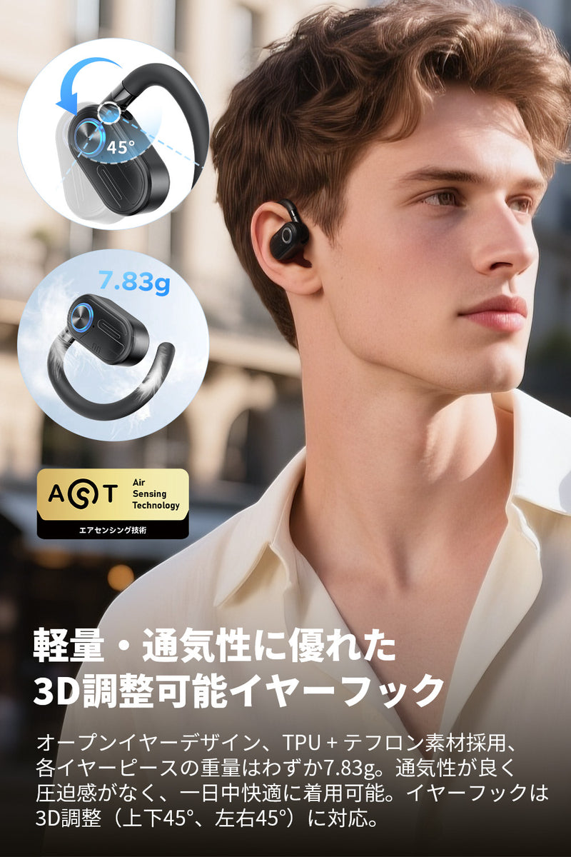 LinkFree – SOUNDPEATS JAPAN