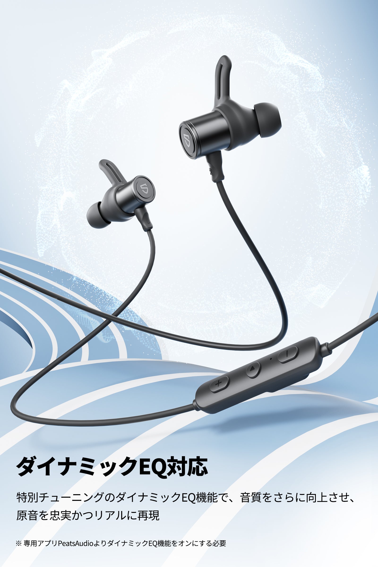 Q40HD