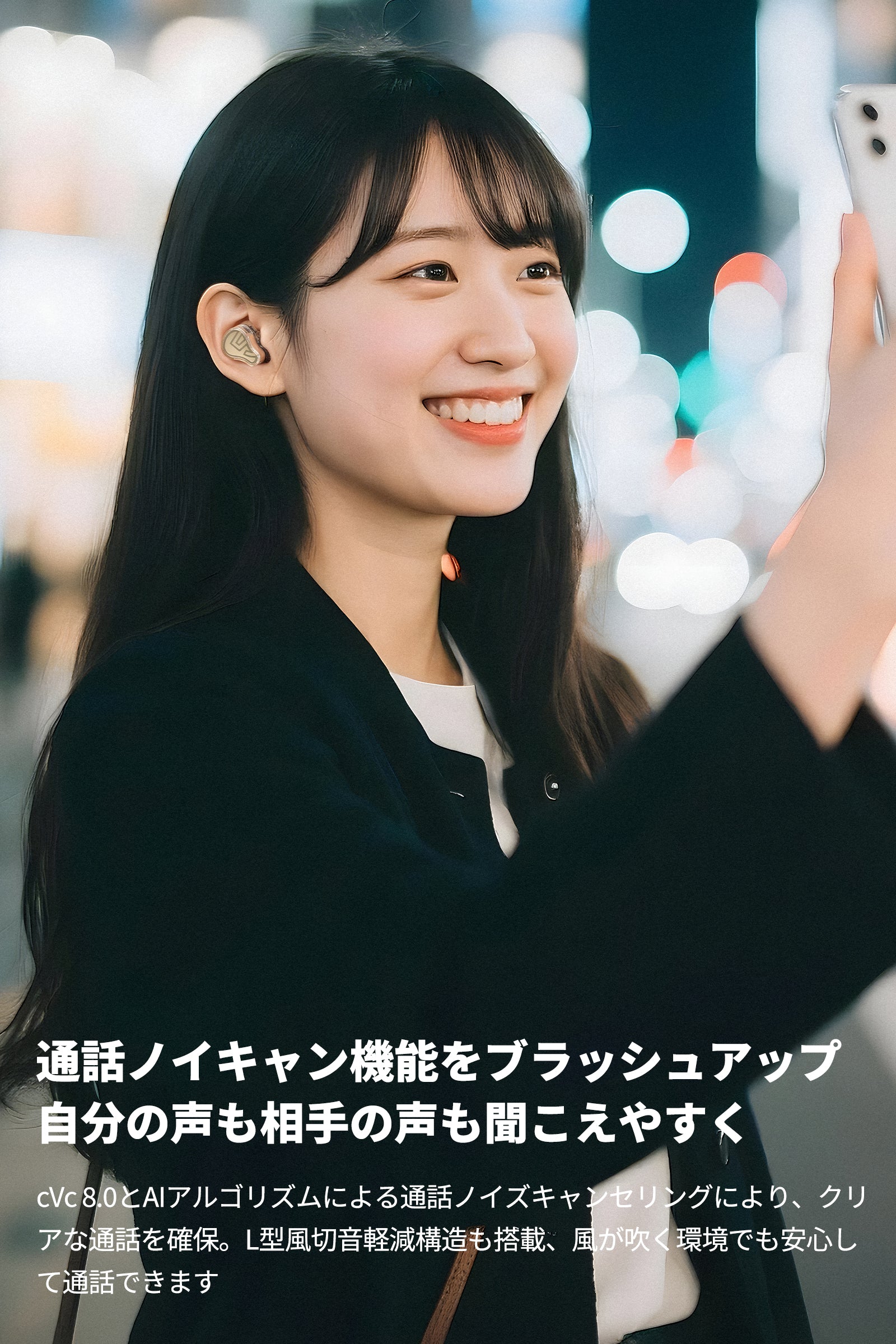H3 – SOUNDPEATS JAPAN