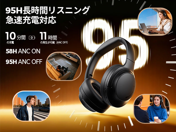 Cove Pro