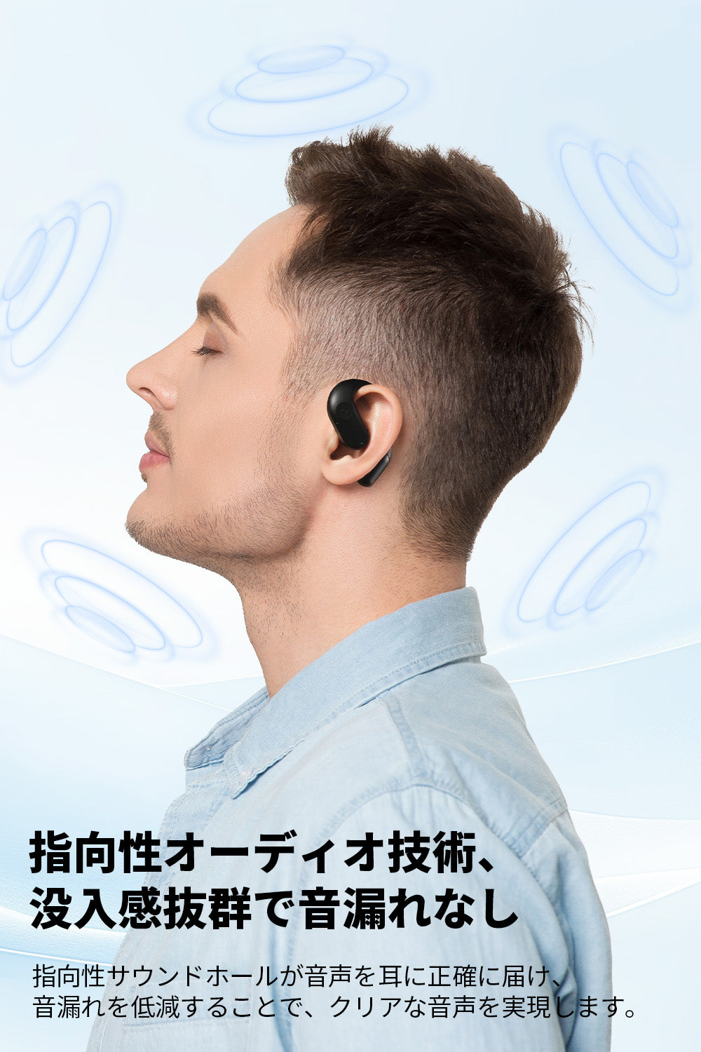 ChatFree