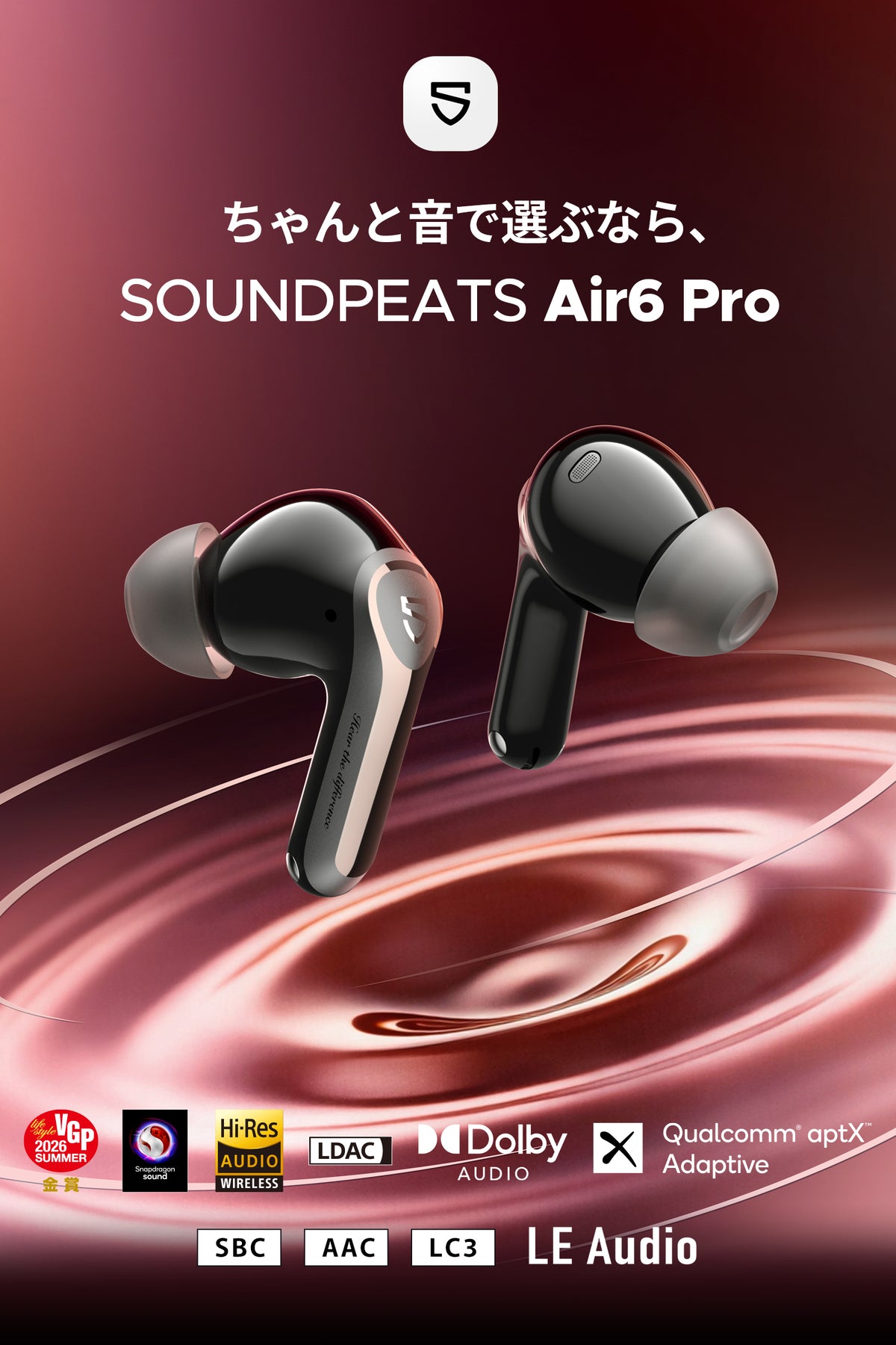 SOUNDPEATS GoFree 状態確認用 SOUNDPEATS】オープンイヤーでもハイレゾ、独自技術で大迫力の低音を