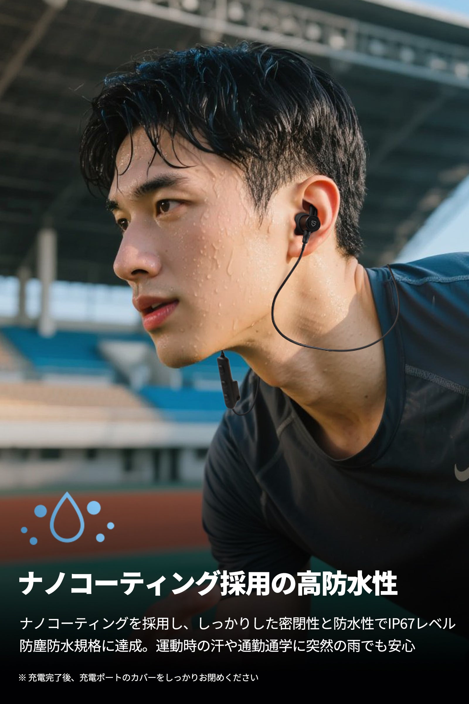 Q40HD