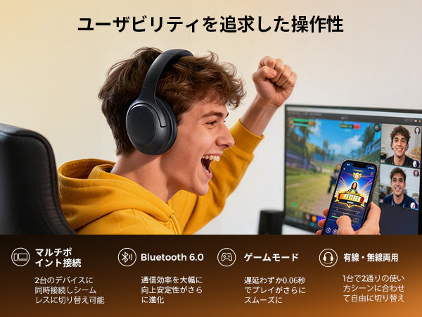 Cove Pro