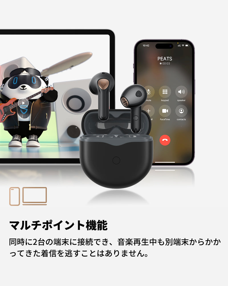 SOUNDPEATS Air4 ワイヤレスイヤホン Snapdragon Sound 対応 aptX 
