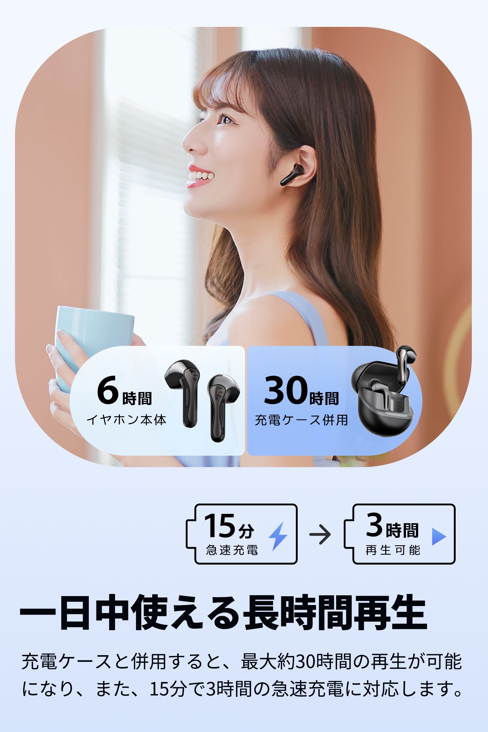 Air5 Lite