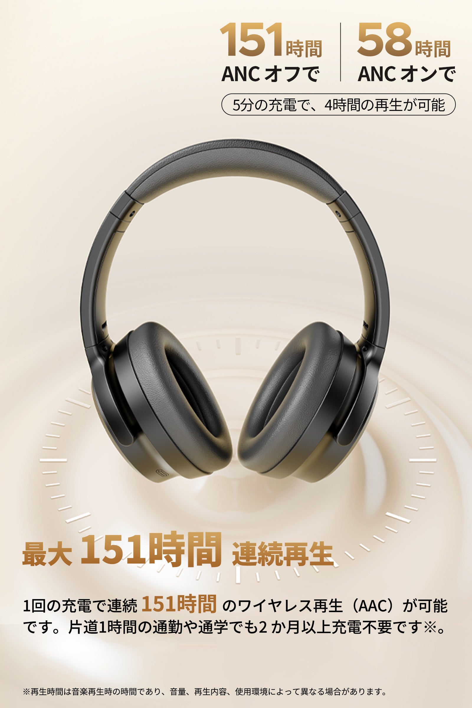 Space Pro – SOUNDPEATS JAPAN