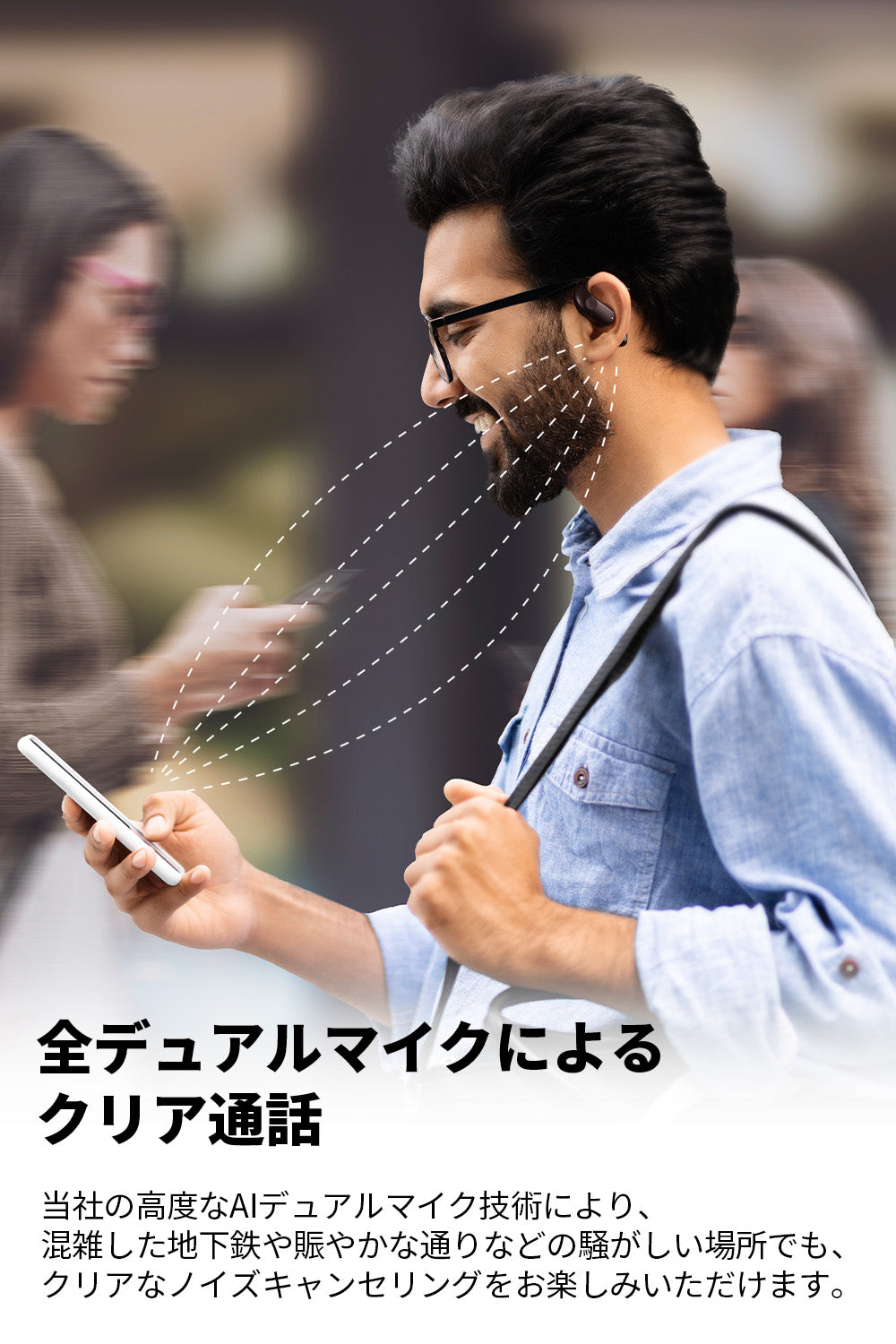 ChatFree