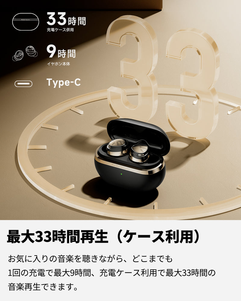 SOUNDPEATS Opera 05 ワイヤレスイヤホン-音の粒が輝く ハイレゾ高音質新体験 - SOUNDPEATS ...