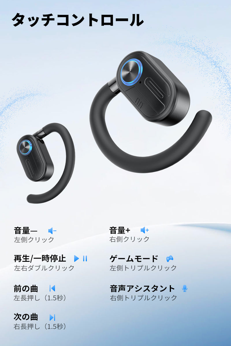 LinkFree – SOUNDPEATS JAPAN
