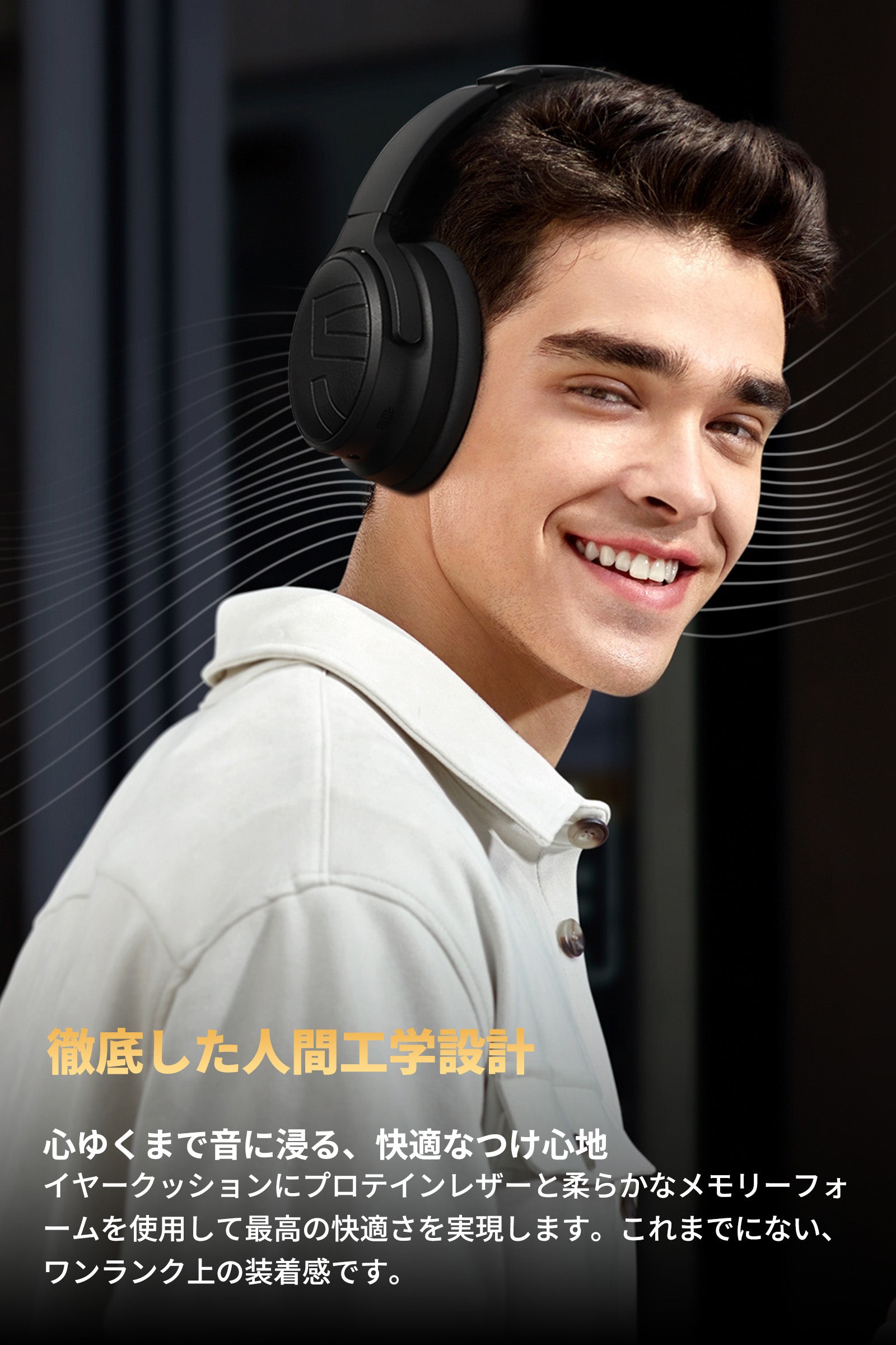 ヘッドホン Sounepeats Space Pro Amazon.co.jp: SOUNDPEATS Space Pro ワイヤレスヘッドホン LDAC