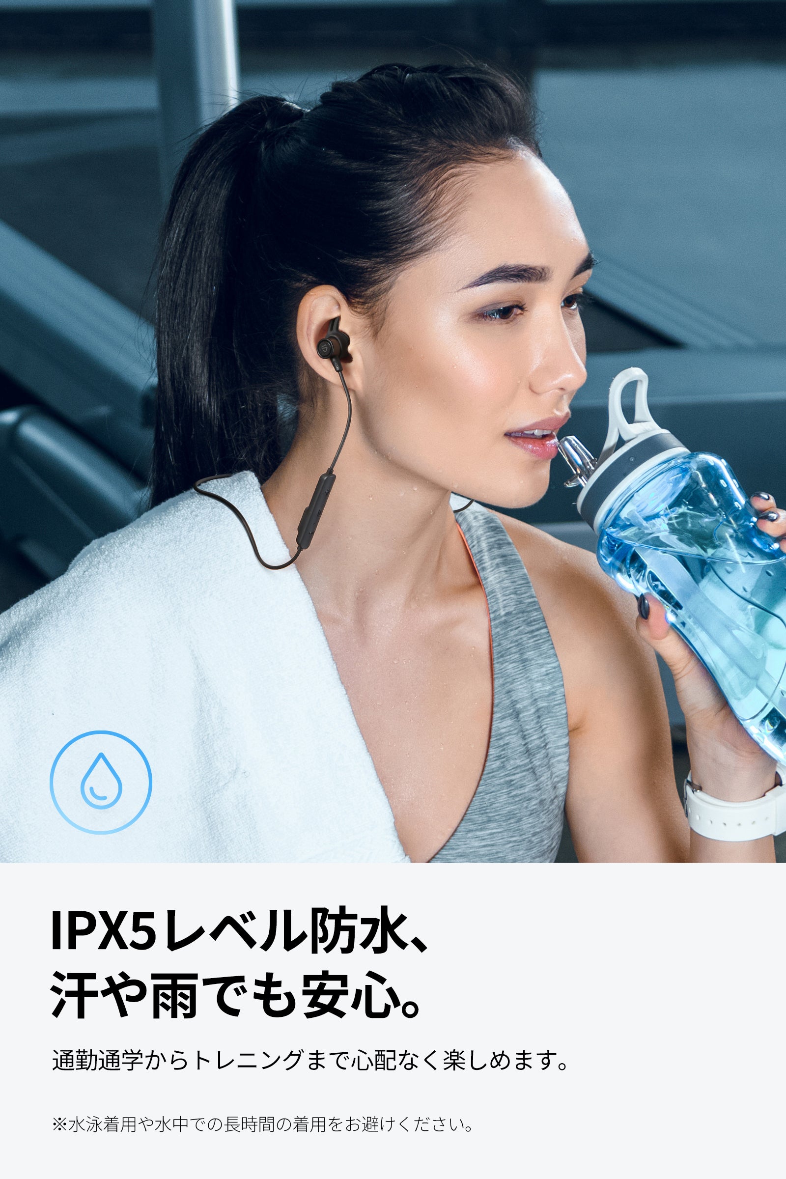 bluetooth イヤホン セール q35プラス