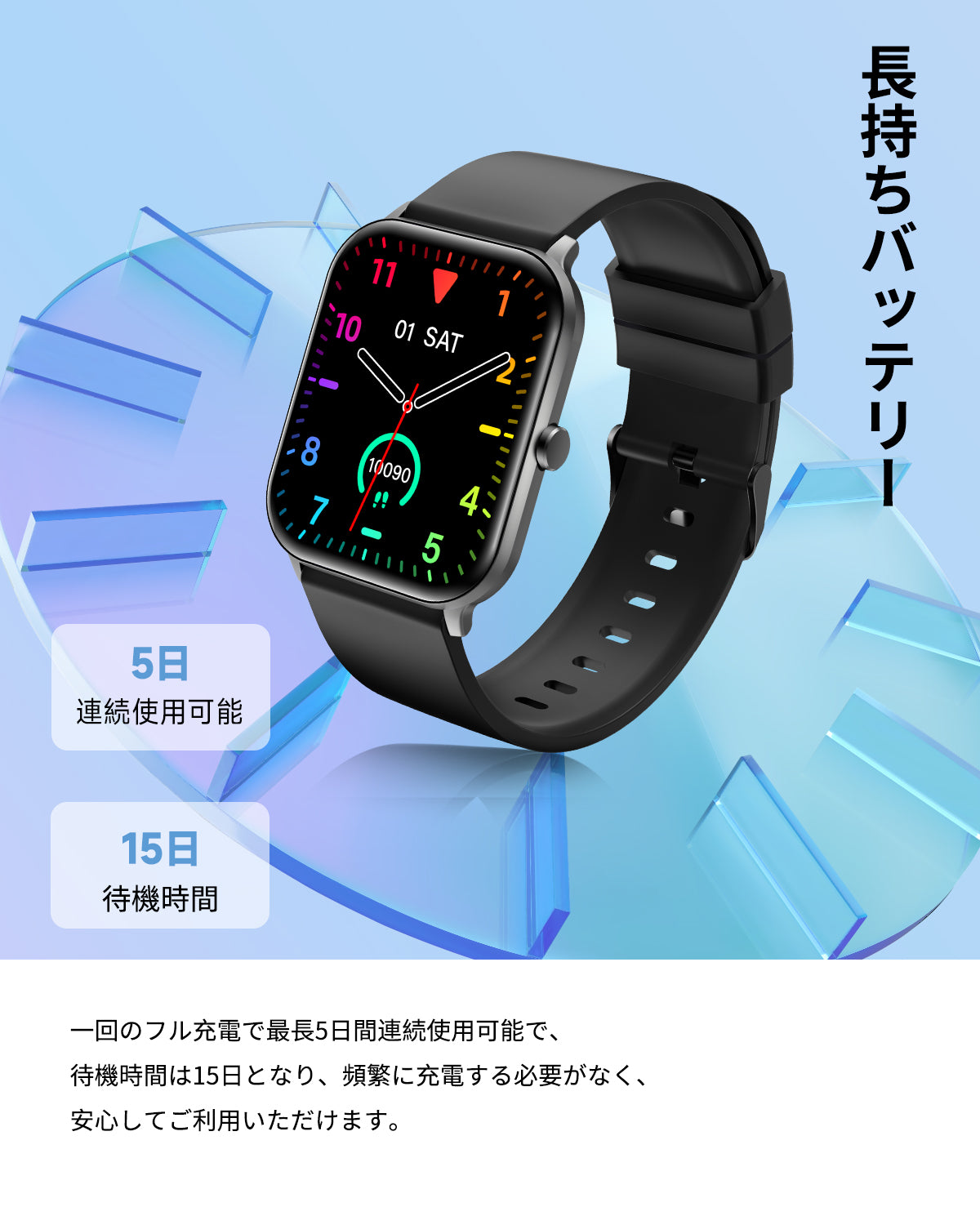 Watch3 スマートウォッチ、血中酸素濃度測定に対応 IP68防水防塵 - SOUNDPEATS – SOUNDPEATS JAPAN