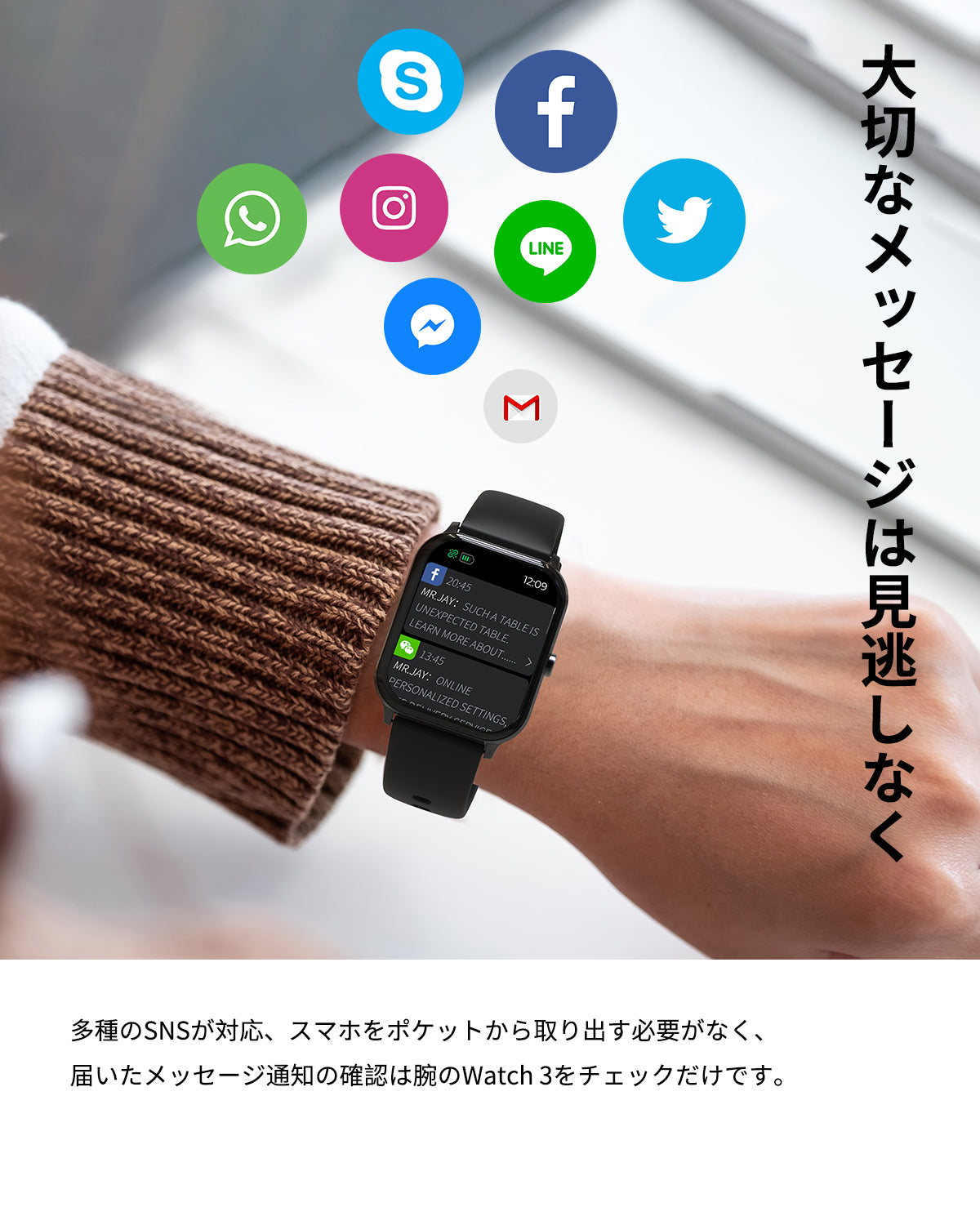 Watch3 スマートウォッチ、血中酸素濃度測定に対応 IP68防水防塵 - SOUNDPEATS – SOUNDPEATS JAPAN