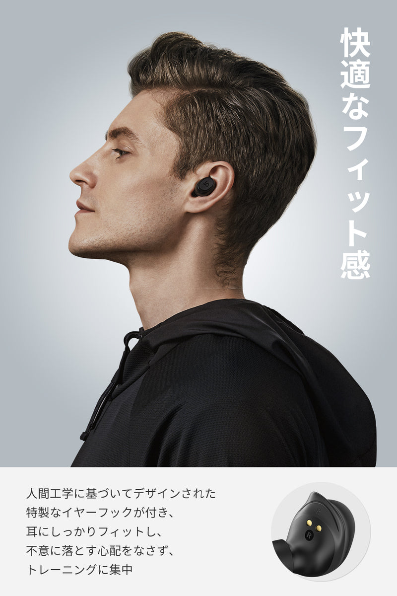 TrueFree 2 トゥルーワイヤレスカナル型スポーツアクティブイヤホン - SOUNDPEATS – SOUNDPEATS JAPAN