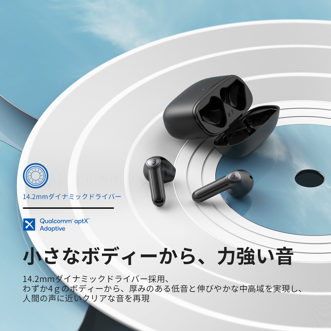 Air3 インナーイヤー型 トゥルーワイヤレス コンパクトイヤホン - SOUNDPEATS – SOUNDPEATS JAPAN