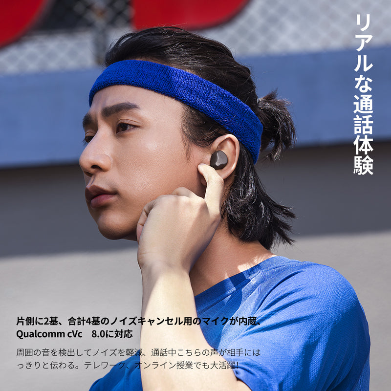 オーディオ機器SOUNDPEATS H1 ワイヤレスイヤホン Bluetooth 5.2 新品