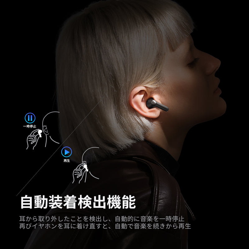 2022新設計 残量表示Bluetooth イヤホン ワイヤレスイヤホン 自動ペアリングノイズキャンセリング LEDディスプレイ表示 長時間再生 - 4